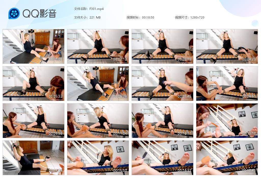 O.jpg Paige With Veronique’s - F301  第1张