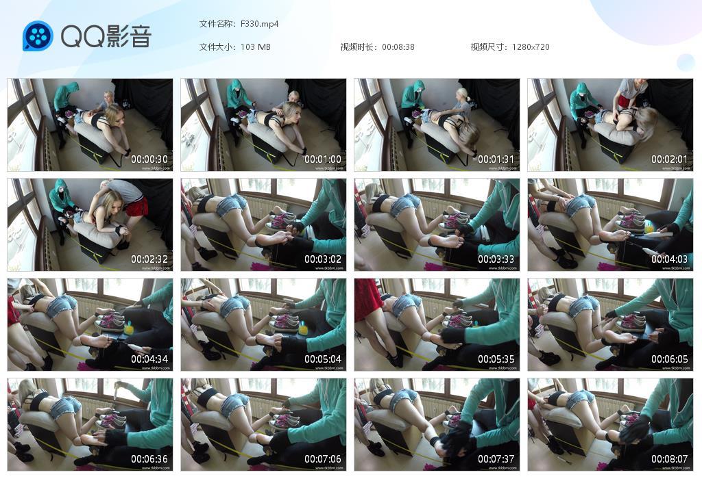 O.jpg OIelena Facedown Soles - F330  第1张