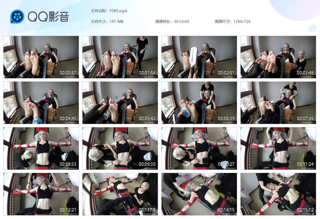 O.jpg Sister Feet First Time - F385  第1张