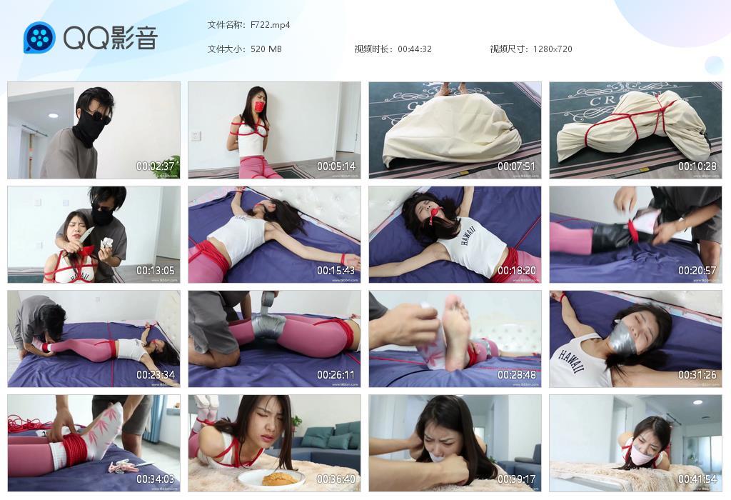 G.jpg 入室劫案TK白袜 - F722  第1张