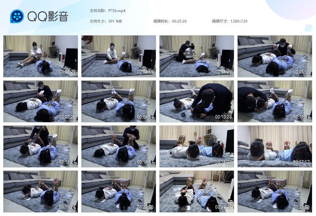 G.jpg 家教老师的惩罚下 - F756  第1张