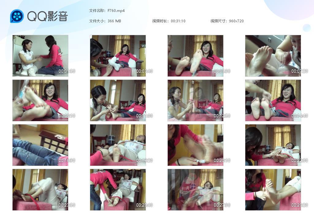 G.jpg 扑克牌游戏① - F760  第1张