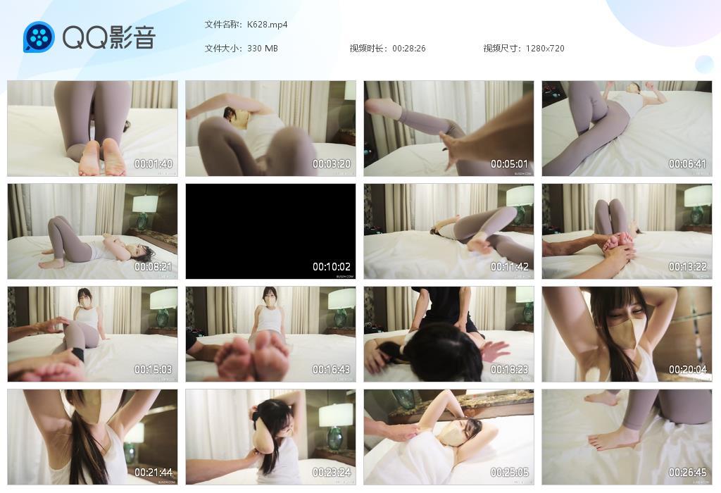 R.jpg 鲨鱼裤白衣美女ツ - K628  第1张