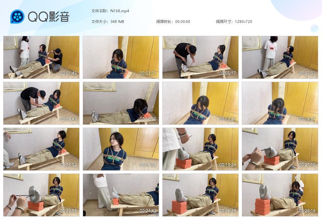 G.jpg 黑女tk垫砖 - N168  第1张