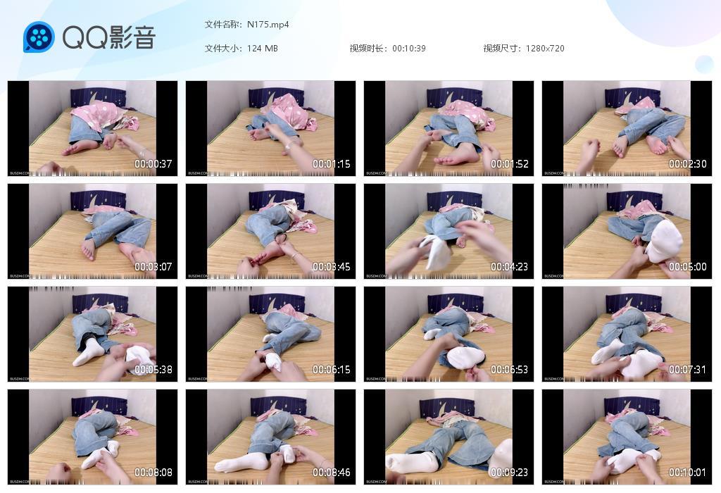 G.jpg 睡着了竟被偷偷玩脚脚 - N175  第1张