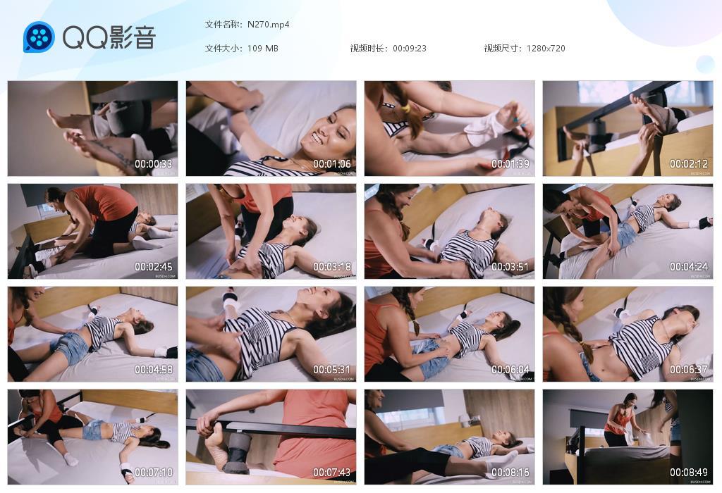 O.jpg Couple therapy Masha - N270  第1张