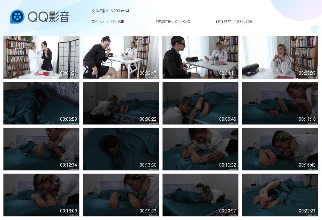 O.jpg The doctor and craving - N293 第1张 O.jpg The doctor and craving - N293 第1张