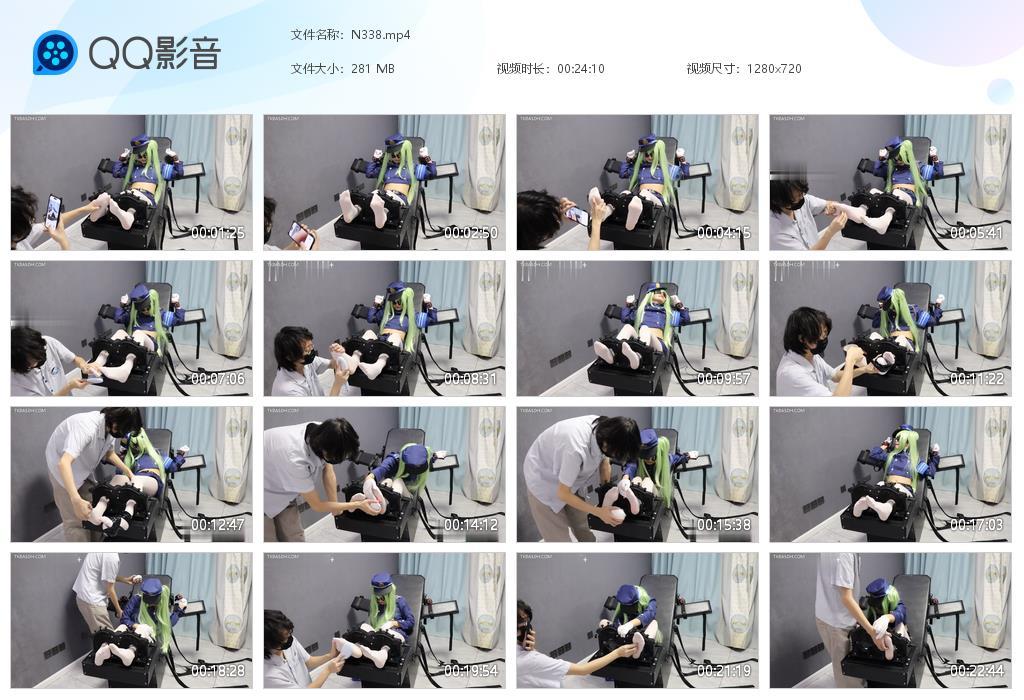 G.jpg 蓝雌小鬼痒刑体验下 - N338  第1张