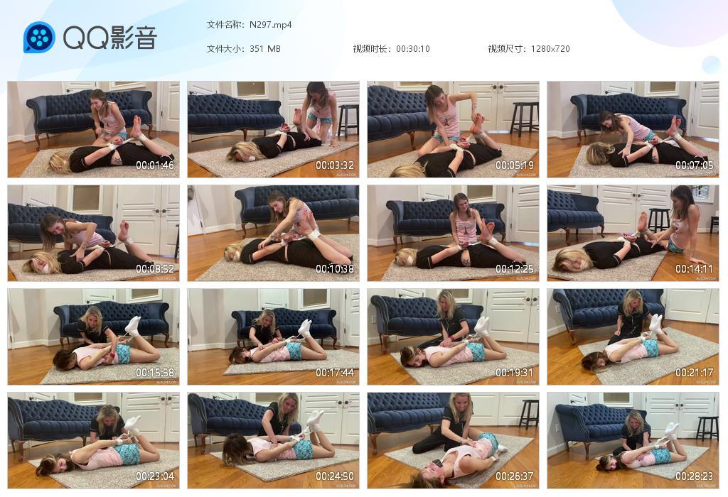 O.jpg TiedTales Game - N297  第1张