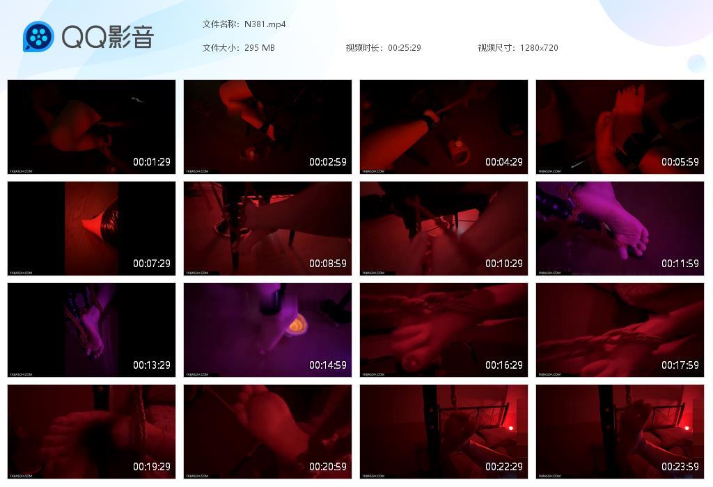 G.jpg 借的漂亮女友挠她脚丫足 - N381  第1张