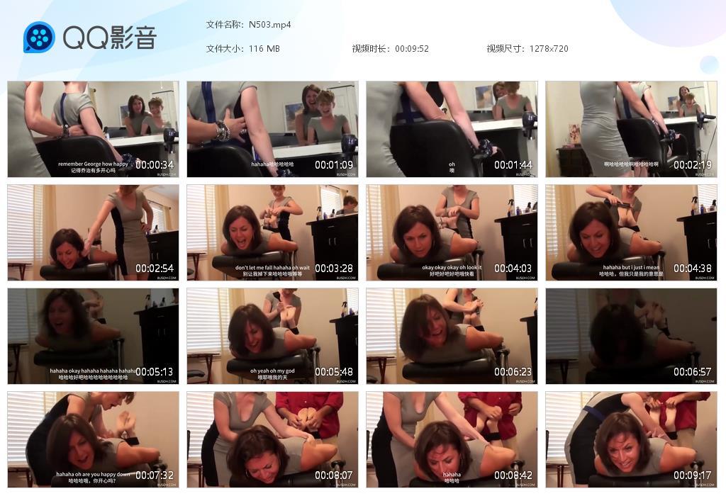 O.jpg Better Than Sex - N503  第1张